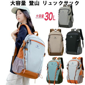 fB[X AEghA obNpbN 30L Y h ʊw Lv c[O hЃbN ʋ y nCLO ً}p UbN obO/oRbN