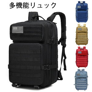 _Ԍ聚P5+10%OFF^~^[ obNpbN oR bNTbN [VXe pX Ή s AEghA ToQ[ oRp bN fCobO fCobN p\R Y fB