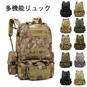 _Ԍ聚P5+10%OFF^~^[ obNpbN oR bNTbN [VXe pX Ή s AEghA ToQ[ oRp bN fCobO fCobN p\R Y fB