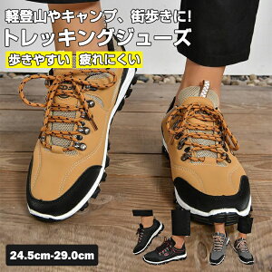 _Ԍ聚P5+10%OFF^gbLOV[Y ?h̋Zpgp oRC h Xj[J[ Y fB[X C V[Y EH[LOV[Y oR AEghA Lv ނ vC 