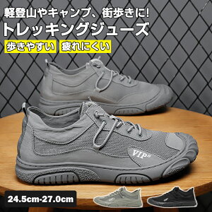 _Ԍ聚P5+10%OFF^gbLOV[Y ?h̋Zpgp oRC h Xj[J[ Y fB[X C V[Y EH[LOV[Y oR AEghA Lv ނ vC 