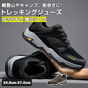 _Ԍ聚P5+10%OFF^gbLOV[Y ?h̋Zpgp oRC h Xj[J[ Y fB[X C V[Y EH[LOV[Y oR AEghA Lv ނ vC 