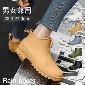 _Ԍ聚P5+10%OFF^CV[Y fB[X Y Cu[c u[c JC jp hV[g TChSA JWA Jp yʊ~ | ނʋ ʊw ~J΍ 䕗