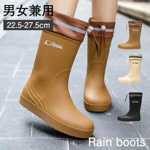 _Ԍ聚P5+10%OFF^CV[Y fB[X Y Cu[c u[c JC jp hV[g TChSA JWA Jp yʊ~ | ނʋ ʊw ~J΍ 䕗