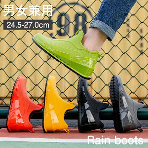 _Ԍ聚P5+10%OFF^CV[Y fB[X Y Cu[c u[c JC jp hV[g TChSA JWA Jp yʊ~ | ނʋ ʊw ~J΍ 䕗