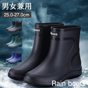 _Ԍ聚P5+10%OFF^CV[Y fB[X Y Cu[c u[c JC jp hV[g TChSA JWA Jp yʊ~ | ނʋ ʊw ~J΍ 䕗