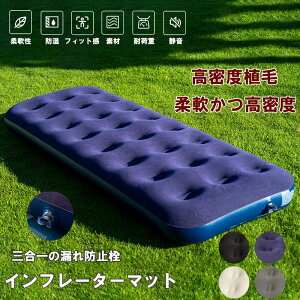 GA[xbh ω׏d150kg ^xbh Lv}bg 22cm Q GA[}bgX AEghA C ܂  Ɍ [ܕt s qp h