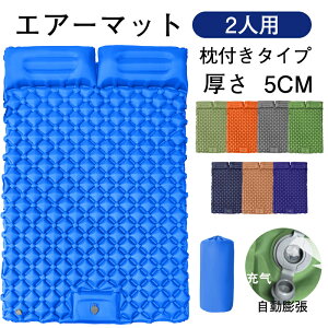 GA[}bg 2lp 5cm Ԓ}bg GA[xbh Lv}bg ܂ t LsO}bg ݎ AEghA}bg Lv y hh h 40DiC+TPUn [