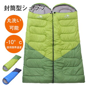 _Ԍ聚P5+10%OFF^Q 􂦂 I[V[Y Lv RpNg ˂Ԃ y Q  [ ֗ ȃXy[X ^ }bg Vt gbN Ԓ zc ӂ  p 