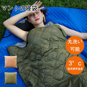 _Ԍ聚P5+10%OFF^EFAuQ - gX[sOLgACW[uPbgALvpQ܁AhAGARLgAAEghAp}gALgEFAu}gP