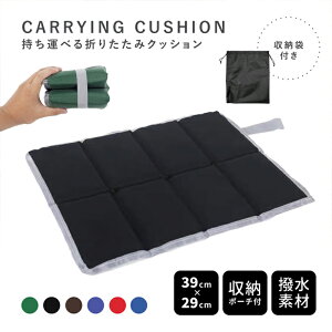 ܂肽݃NbV V[g zc ^ RpNg [ܕt y Vv n hЃObY AEghA W[ X|[c ϐ C R  Lv sNjbN ^ tFX Cx