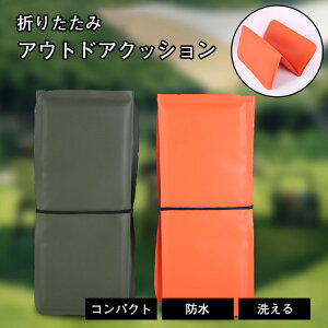 AEghA NbV zc ܂肽 }bg K ϐ g ^ RpNg |[^u h y Vv W[ X|[c R  Lv sNjbN ^ tFX ނ Cx