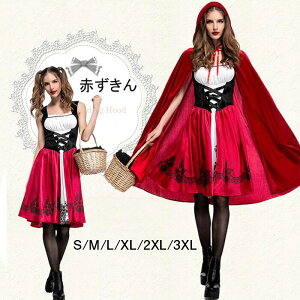 S-3XL 傫TCY fB[X nEB RXv Ԃ  RXvߑ T^ ԓ s[X lp nEB RXv  ߑ RXvߑ RX`[ ߑ Ԃ