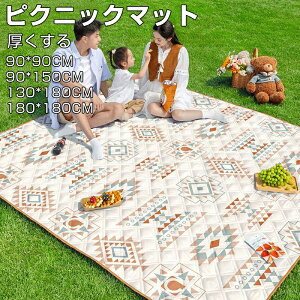 sNjbN}bg  唻 100*150cm 180*200cm 200*220cm  q ^   􂦂 傫 sNjbNV[g RpNg  h ܂肽 W[}bg Ƒ h ЊQ ϐ