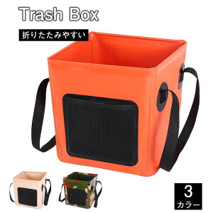 LvS~ gbV{bNX 18L ܂肽ݎ S~ AEghA Lv _Xg{bNX |bvAbvS~ AEghA{bNX ubV{bNX ԍ [P[X ړI e