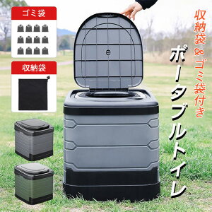 ȈՃgC eg Zbg ЊQp gуgC ܂ y gC hЃgC܂肽 ݃gC gC Ԓ ֊ ω׏d150kg p h hЃObY AEghA Lv@