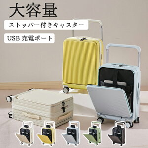 X[cP[X @ Cws tgI[v L[P[X 20C` 22C` 24C` 26C` Xgbp[ @\ USB|[g Jbvz_[ É y e 360x ] LX