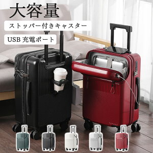 X[cP[X @ Cws tgI[v L[P[X 20C` 22C` 24C` 26C` @\ USB|[g Jbvz_[ É y L[obO t@Xi[ e 360