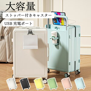 X[cP[X @ Cws tgI[v L[P[X 20C` 22C` 24C` 26C` Xgbp[ @\ USB|[g Jbvz_[ É y e 360x ] LX