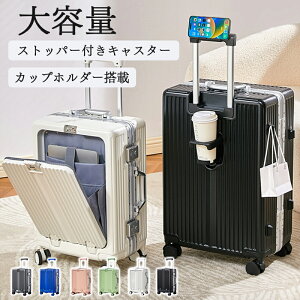 X[cP[X @ Cws tgI[v L[P[X 20C` 24C` Xgbp[ @\ USB|[g Jbvz_[ É y e TSAbN 360x ] LX^[ 