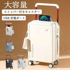 X[cP[X @ Cws tgI[v L[P[X 18C` 20C` 22C` 24C` Xgbp[ @\ USB|[g Jbvz_[ É y e 360x ] LX