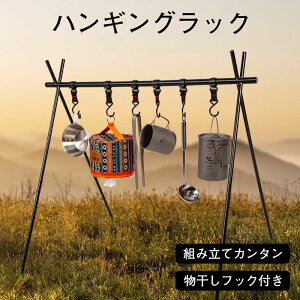 LvnK[bN nMObN ^X^h ^nK[ y [֗ tbNt gݗĊȒP Lb`  ƒp oR  t@~[Lv