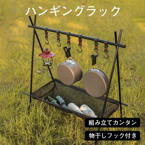 LvnK[bN nMObN ^X^h ^nK[ y [֗ tbNt gݗĊȒP Lb`  ƒp oR  t@~[Lv