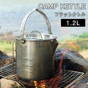 Lv Pg   ₩ R[q[  1.2L RpNg AEghA  oR J XeX| y LvPg LsO[ g  \ \Lv R[