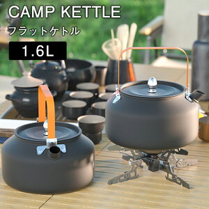 Lv Pg   ₩ R[q[  1.6L RpNg AEghA  oR J XeX| y LvPg LsO[ g  \ \Lv R[