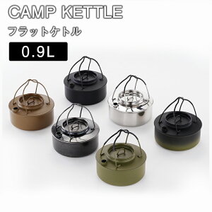 Lv Pg   ₩ R[q[  0.9L RpNg AEghA  oR J XeX| y LvPg LsO[ g  \ \Lv R[