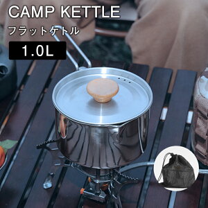 Lv Pg   ₩ R[q[  1.0L RpNg AEghA  oR J XeX| y LvPg LsO[ g  \ \Lv R[