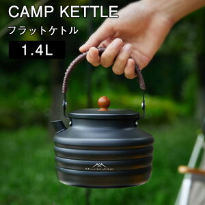 Lv Pg   ₩ R[q[  1.4L RpNg AEghA  oR J A~ y LvPg LsO[ g  \ \Lv R[q[P