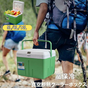 yN[|500~OFFzN[[{bNX ^ y 8L 13L Lv AEghA X|[c ۗ  ނ tBbVO  N[[ {bNX ~j ۗ h ЊQ ݕ ₷