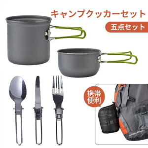 LvNbJ[ RbwNbJ[ |[^u ֗ y 1-2lɓK Zbg [ܕt Lvpi OH AEghAHZbg