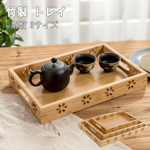 ؐg[ |  JtFg[ ؖ ~ t VR|  ϋv [ IV  킢 R hL 􂦂 eB[ ^C `