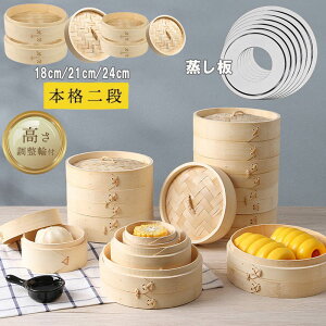 y9/5 19:00`9/9 18:59 18:59F3,830~3,280~Iz 󂯑 Zbg | 18cm 21cm 24cm 2i U   ؂  | ZC  VR