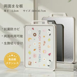 304XeX̂܂Ȕ ʎgp ܂Ȕ R H@Ή JbeBO{[h @\ Rۂ܂Ȕ AEghA Lv ϕ M l炵  ʎg g t