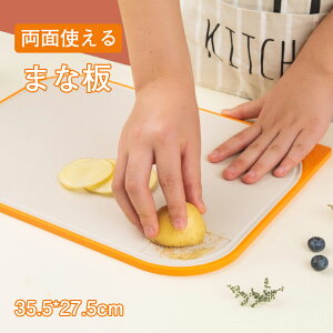 _Ԍ聚P5+10%OFF^܂Ȕ ʎg  GRގ R t[c     ɂ JbeBO{[h [֗ 肨낵t ȒP