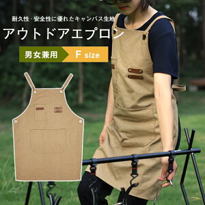 AEghA Gv [NGv Y fB[X Lv \Lv K[fjO BBQ H ϔM n h Ԓ Ⴟイ͂ g  O| El t[TCY 