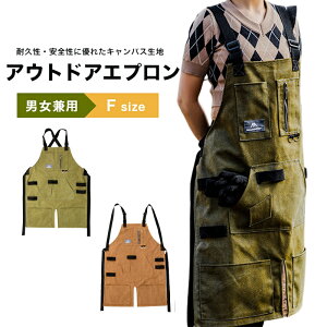 AEghA Gv [NGv Y fB[X Lv \Lv K[fjO BBQ H ϔM n h Ԓ Ⴟイ͂ g  O| El t[TCY 