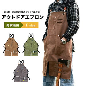 AEghA Gv [NGv Y fB[X Lv \Lv K[fjO BBQ H ϔM n h Ԓ Ⴟイ͂ g  O| El t[TCY 