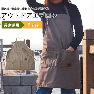 AEghA Gv [NGv Y fB[X Lv \Lv K[fjO BBQ H ϔM n h Ԓ Ⴟイ͂ g  outdoorO| El t[T