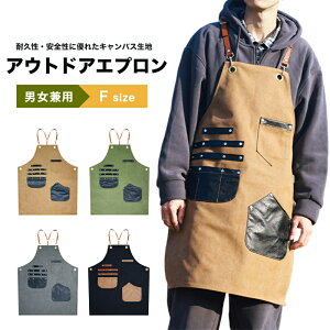 AEghA Gv [NGv Y fB[X Lv \Lv K[fjO BBQ H ϔM n h Ԓ Ⴟイ͂ g  outdoorO| El t[T