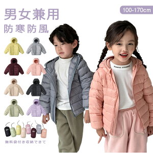 _Ԍ聚P5+10%OFF^qp y _EWPbg Xqt _ERbg oR h s@yʁ@֗@j̎q@̎q@oRƁ@WMO@jO@TCNO V[g {