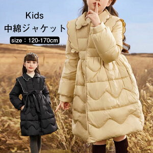  qp y _EWPbg _ERbg oR h ̎q@oRƁ@ V[g K[Y qp H~ WPbg R[gLbY _ER[g AE^[ R[g q qǂ