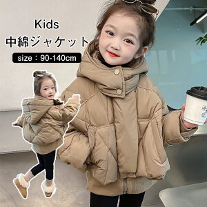  qp y _EWPbg Xqt _ERbg oR h ֗ ̎q@oRƁ@ V[g K[Y qp H~ WPbg R[gLbY _ER[g AE^[ R[g q