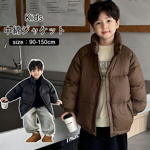 _Ԍ聚P5+10%OFF^ qp y _EWPbg _ERbg oR h j̎q@oRƁ@WMO@jO TCNO V[g ?qp H~ WPbg R[gLbY 