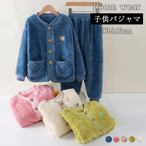 _Ԍ聚P5+10%OFF^q  ʋN [EFA LbY ̎q j̎q  pW} [pc ㉺Zbg H ~ g OJ WjA h Vv ct wZ 