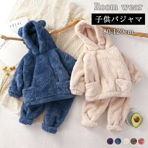 _Ԍ聚P5+10%OFF^q  ʋN [EFA LbY ̎q j̎q  pW} [pc ㉺Zbg H ~ g WjA h Vv ct wZ ʉ ۈ