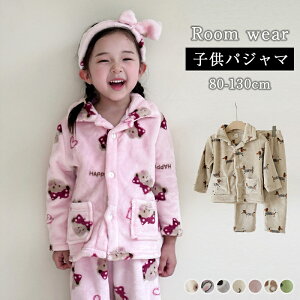 _Ԍ聚P5+10%OFF^q  ʋN [EFA LbY ̎q j̎q  pW} [pc ㉺Zbg H ~ g OJ WjA h Vv ct wZ 